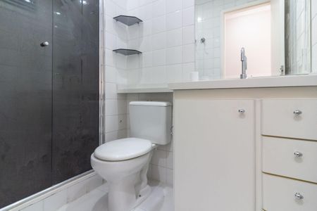 Apartamento para alugar com 49m², 2 quartos e 1 vagaBanheiro Social