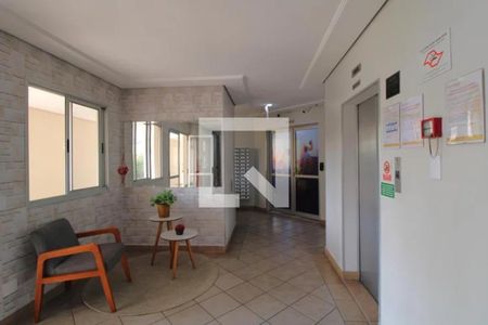 Apartamento para alugar com 49m², 2 quartos e 1 vagaHall de entrada
