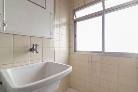 Apartamento para alugar com 49m², 2 quartos e 1 vagaÁrea de Serviço