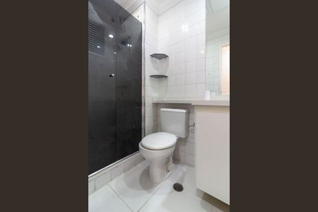 Apartamento para alugar com 49m², 2 quartos e 1 vagaBanheiro Social