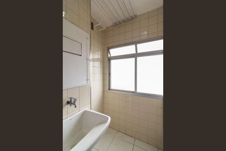 Apartamento para alugar com 49m², 2 quartos e 1 vagaÁrea de Serviço