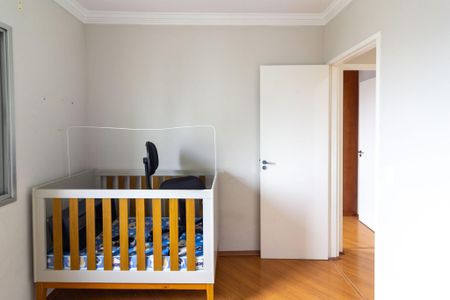 Apartamento para alugar com 49m², 2 quartos e 1 vagaQuarto 1