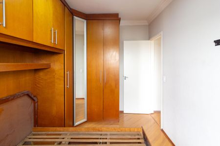 Apartamento para alugar com 49m², 2 quartos e 1 vagaQuarto 2