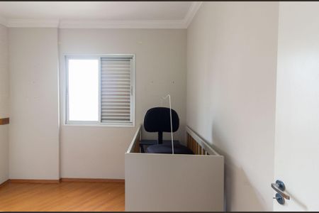 Apartamento para alugar com 49m², 2 quartos e 1 vagaQuarto 1
