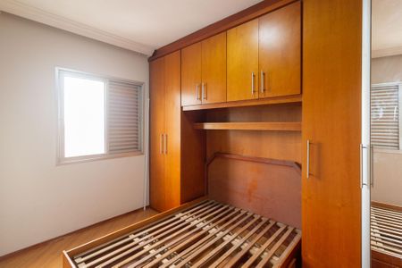 Apartamento para alugar com 49m², 2 quartos e 1 vagaQuarto 2