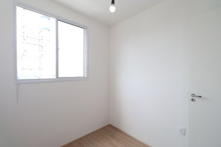 Quarto 1 de apartamento para alugar com 2 quartos, 33m² em Barra Funda, São Paulo