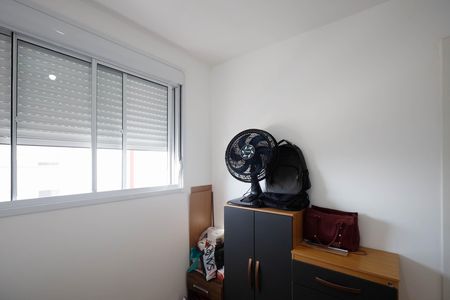 Apartamento à venda com 43m², 2 quartos e 1 vagaQuarto 2