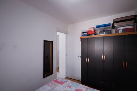 Apartamento à venda com 43m², 2 quartos e 1 vagaQuarto 1