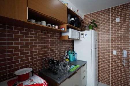 Apartamento à venda com 43m², 2 quartos e 1 vagaCozinha e Área de Serviço
