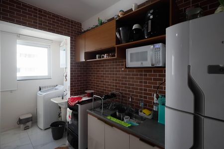 Apartamento à venda com 43m², 2 quartos e 1 vagaCozinha e Área de Serviço