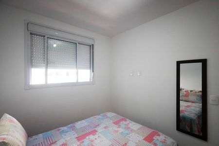 Apartamento à venda com 43m², 2 quartos e 1 vagaQuarto 1