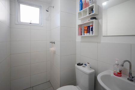 Apartamento à venda com 43m², 2 quartos e 1 vagaBanheiro 