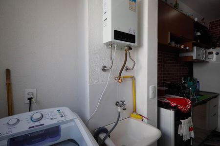 Apartamento à venda com 43m², 2 quartos e 1 vagaCozinha e Área de Serviço