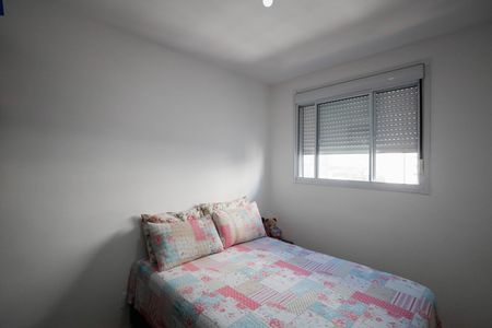 Apartamento à venda com 43m², 2 quartos e 1 vagaQuarto 1