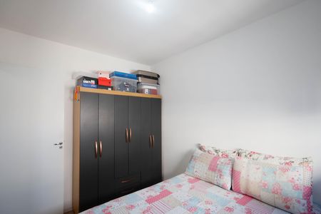 Apartamento à venda com 43m², 2 quartos e 1 vagaQuarto 1