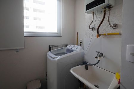 Apartamento à venda com 43m², 2 quartos e 1 vagaCozinha e Área de Serviço
