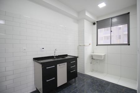 Apartamento à venda com 40m², 2 quartos e sem vagaCozinha