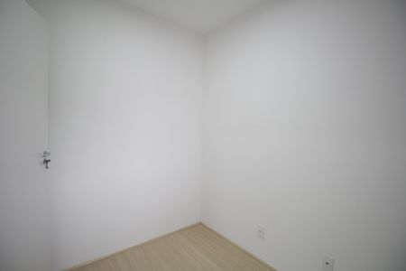 Apartamento à venda com 40m², 2 quartos e sem vagaQuarto 2