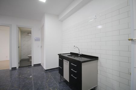 Apartamento à venda com 40m², 2 quartos e sem vagaCozinha