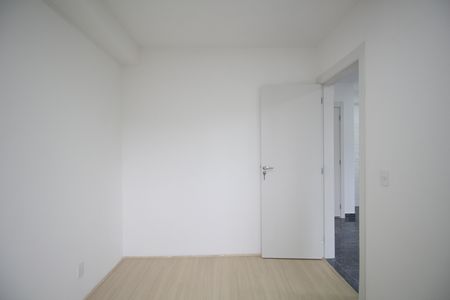 Apartamento à venda com 40m², 2 quartos e sem vagaQuarto 1