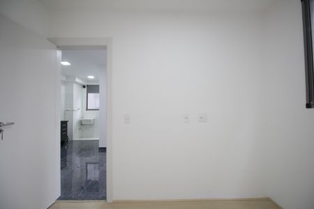 Apartamento à venda com 40m², 2 quartos e sem vagaQuarto 1