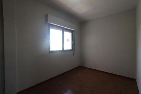 Quarto 2 de apartamento para alugar com 3 quartos, 120m² em Centro, Ribeirão Preto