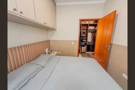 Quarto de casa para alugar com 3 quartos, 109m² em Loteamento Villa Branca, Jacareí