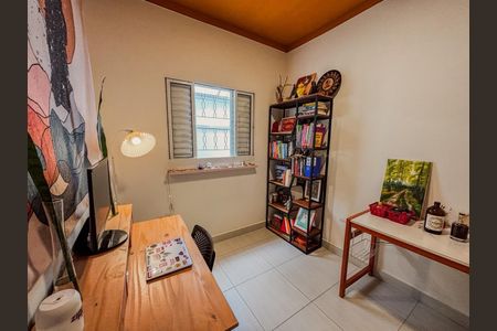 Quarto de casa para alugar com 3 quartos, 109m² em Loteamento Villa Branca, Jacareí