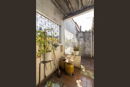 Casa à venda com 160m², 4 quartos e 3 vagasVaranda