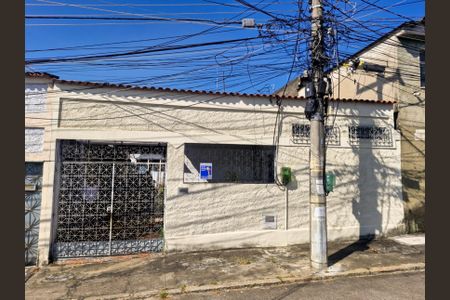 Casa à venda com 160m², 4 quartos e 3 vagasFachada