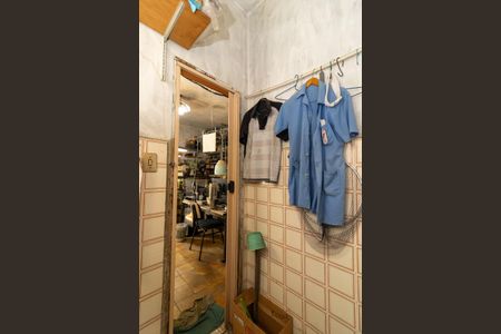 Casa à venda com 160m², 4 quartos e 3 vagasEdícula - Banheiro 2