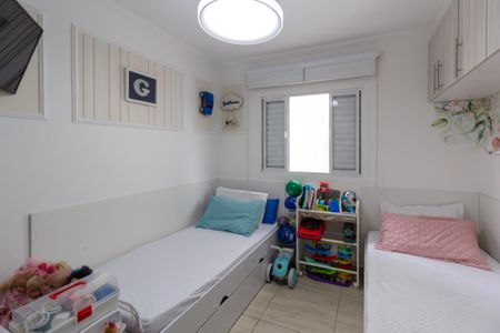 Apartamento à venda com 55m², 2 quartos e sem vagaQuarto 1