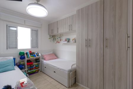 Quarto 1 de apartamento à venda com 2 quartos, 55m² em Jardim Leda, Guarulhos