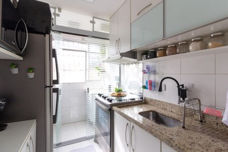 Apartamento à venda com 55m², 2 quartos e sem vagaCozinha