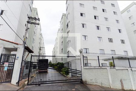 Apartamento à venda com 55m², 2 quartos e sem vaga Apartamento à venda com 55m², 2 quartos e sem vagaFachada