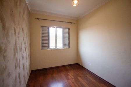 Casa para alugar com 150m², 2 quartos e 1 vagaQuarto 1