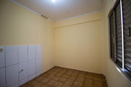 Casa para alugar com 150m², 2 quartos e 1 vagaQuarto de Serviço