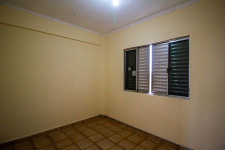 Casa para alugar com 150m², 2 quartos e 1 vagaQuarto de Serviço