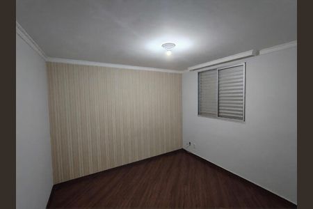 Apartamento para alugar com 50m², 2 quartos e 1 vagaQuarto