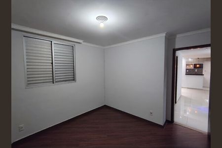 Apartamento para alugar com 50m², 2 quartos e 1 vagaQuarto