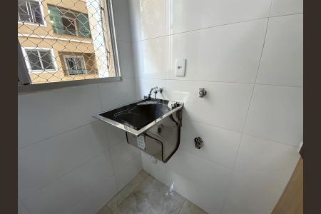 Apartamento para alugar com 50m², 2 quartos e 1 vagaÁrea de serviço