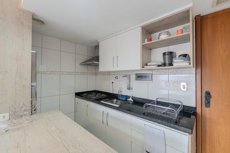 Apartamento para alugar com 53m², 1 quarto e 1 vaga Apartamento para alugar com 53m², 1 quarto e 1 vagaCozinha