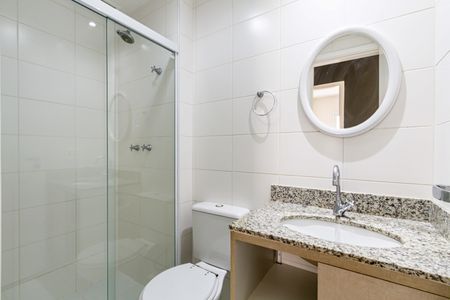 Apartamento para alugar com 48m², 2 quartos e 1 vagaBanheiro