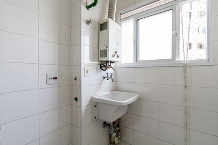 Apartamento para alugar com 48m², 2 quartos e 1 vagaLavanderia