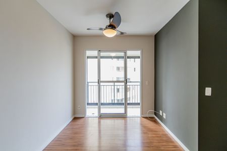 Apartamento para alugar com 48m², 2 quartos e 1 vagaSala