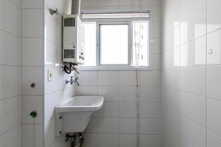 Apartamento para alugar com 48m², 2 quartos e 1 vagaLavanderia