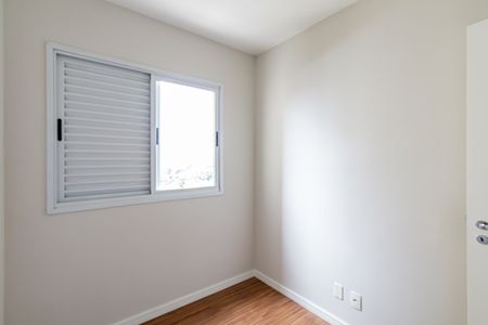 Apartamento para alugar com 48m², 2 quartos e 1 vagaQuarto 02