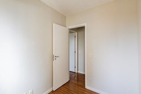 Apartamento para alugar com 48m², 2 quartos e 1 vagaQuarto 02
