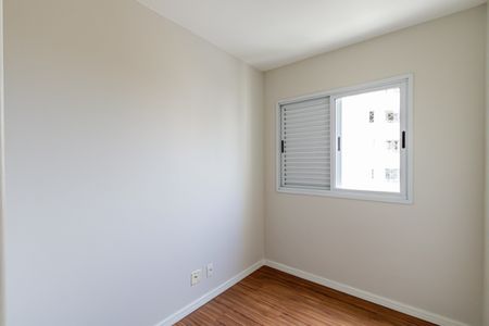 Apartamento para alugar com 48m², 2 quartos e 1 vagaQuarto 02