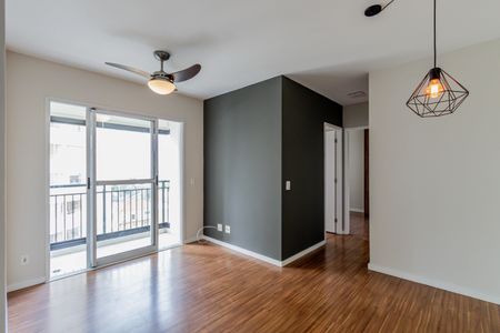 Sala de apartamento para alugar com 2 quartos, 48m² em Barra Funda, São Paulo
